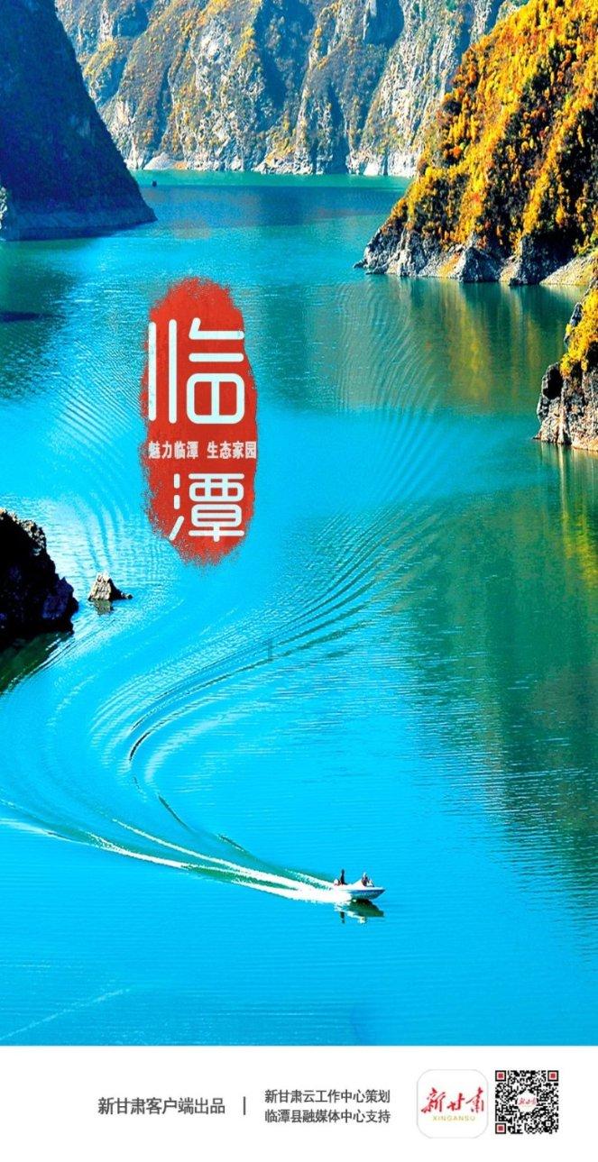 《幸福到万家》：赵丽颖众筹200万山林中盖客栈，是不是脱离现实？游戏画面