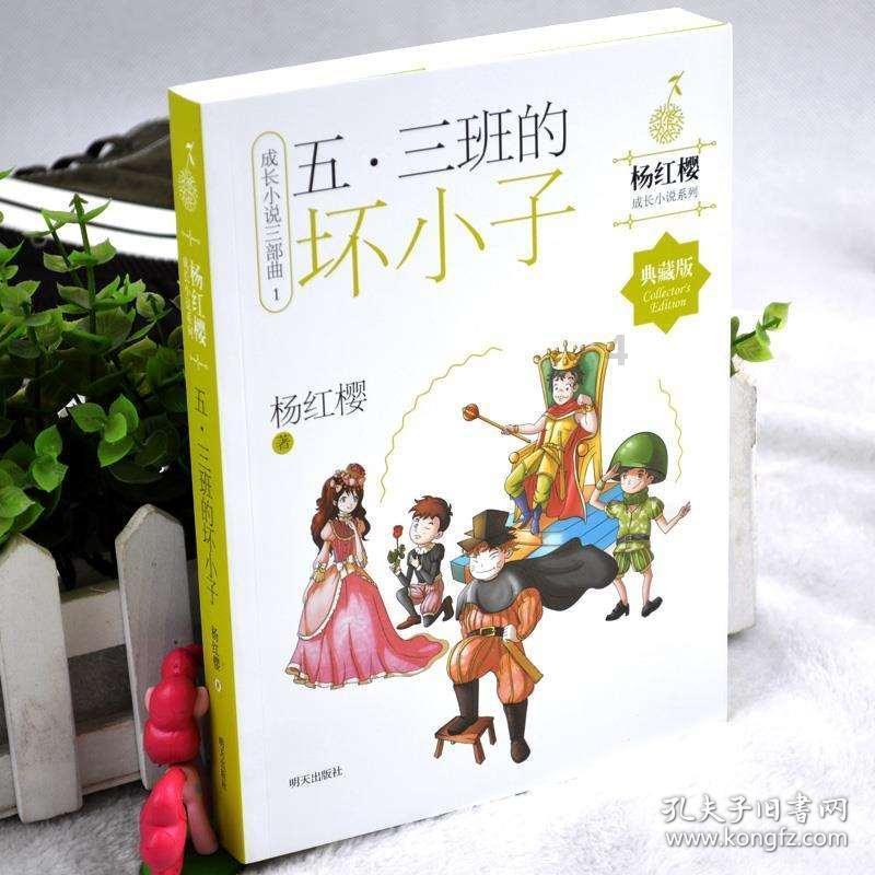 逃离冰淇淋岛屿