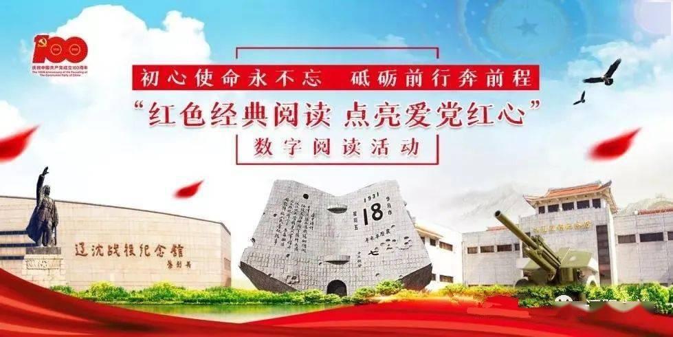 真三国无双7